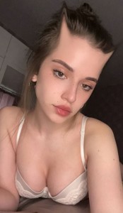 Фото проститутки Екатерина №4 в городе Санкт-Петербург