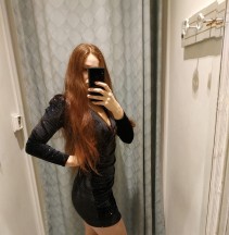 Фото проститутки Яна №2 в городе Санкт-Петербург