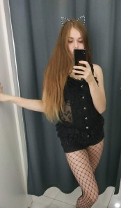 Фото проститутки Яна №5 в городе Санкт-Петербург