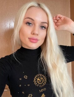 Фото проститутки Лена №1 в городе Санкт-Петербург