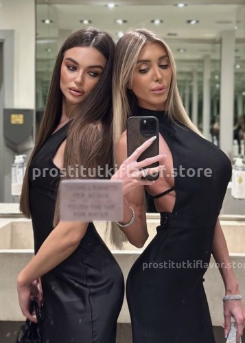 Алина, Г. Санкт-Петербург