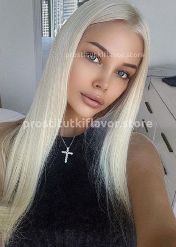 Ева, Г. Санкт-Петербург