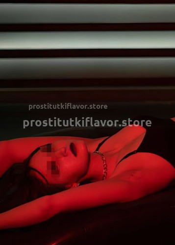 Ирина, Г. Санкт-Петербург