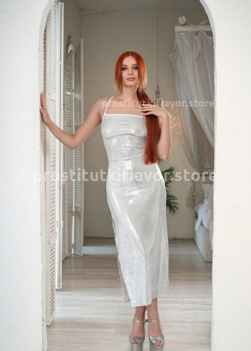 Карина, Г. Санкт-Петербург