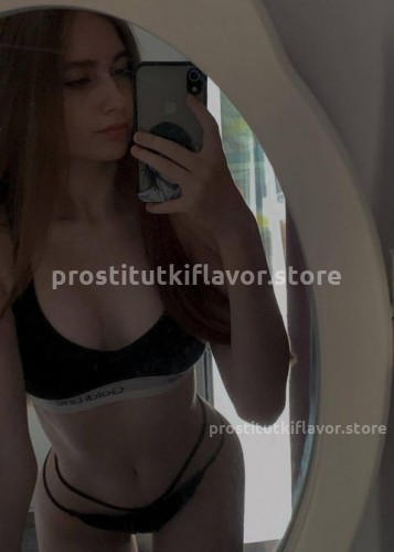 Касандра, Г. Санкт-Петербург