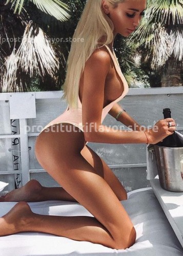 Лина, Г. Санкт-Петербург