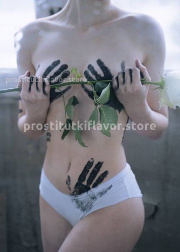 Марина, Г. Санкт-Петербург