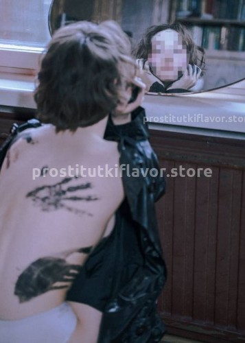 Марина, Г. Санкт-Петербург