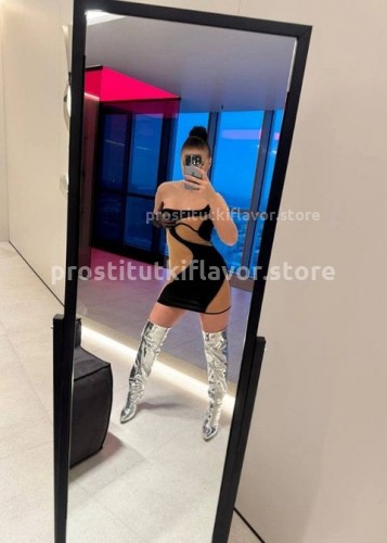 Марина, Г. Санкт-Петербург