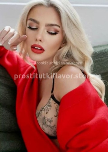 Натали, Г. Санкт-Петербург