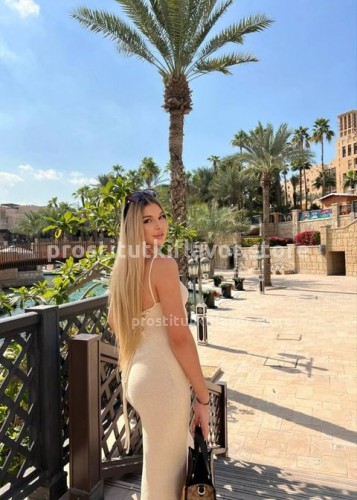 Яночка, Г. Санкт-Петербург