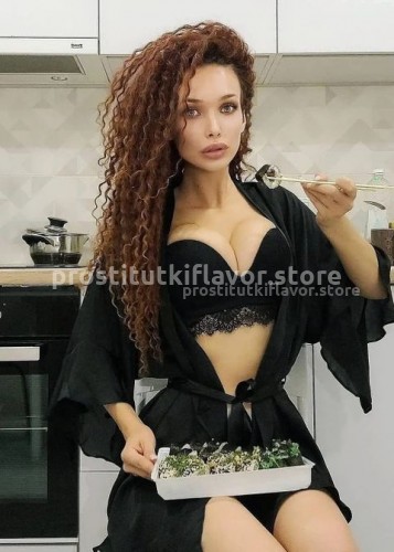Карина, метро Юго-Западная Г. Санкт-Петербург