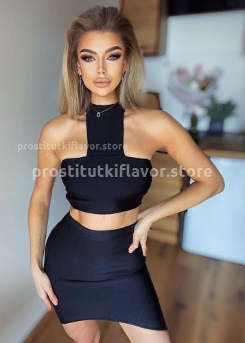 КАТЯ, Г. Санкт-Петербург