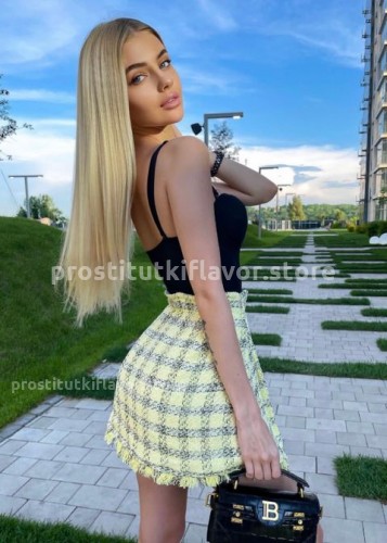 Настя, Г. Санкт-Петербург
