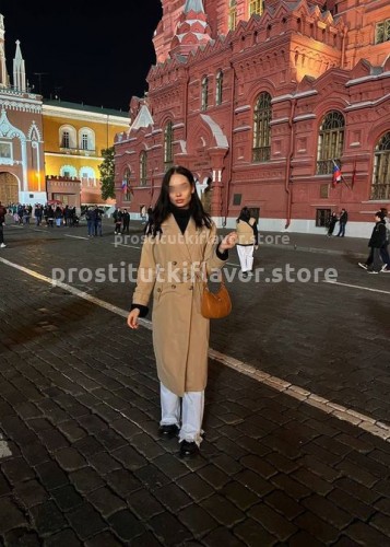 Самира, метро Юго-Западная Г. Санкт-Петербург