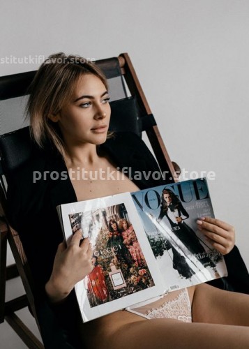 Милана, метро Горный институт Г. Санкт-Петербург