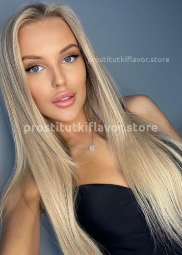 Лена, Г. Санкт-Петербург