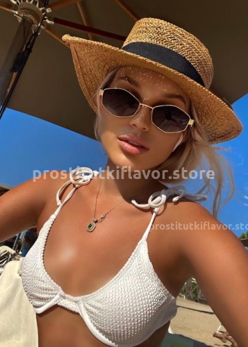 СНЕЖАНА, Г. Санкт-Петербург
